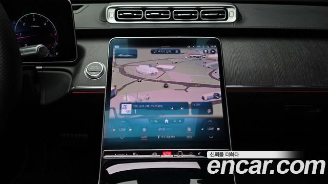 Mercedes-Benz S-Class S400 d 4MATIC