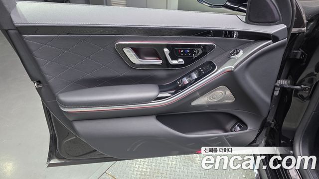 Mercedes-Benz S-Class S400 d 4MATIC