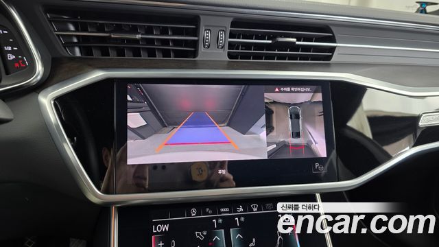 Audi A7 55 TFSI Quattro Premium