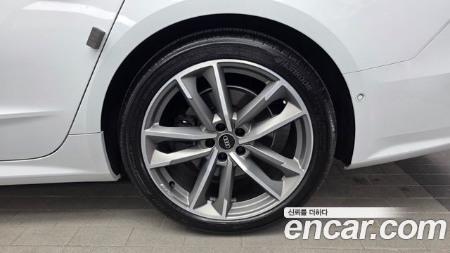 Audi A7 55 TFSI Quattro Premium