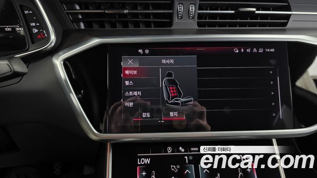 Audi A7 55 TFSI Quattro Premium