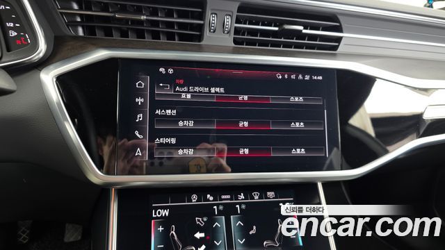 Audi A7 55 TFSI Quattro Premium