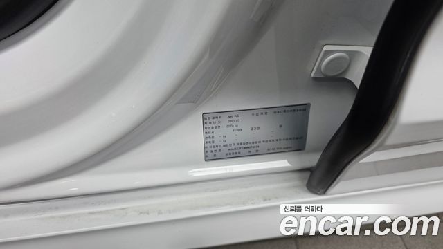 Audi A7 55 TFSI Quattro Premium