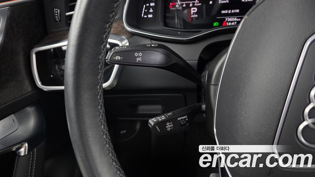Audi A7 55 TFSI Quattro Premium
