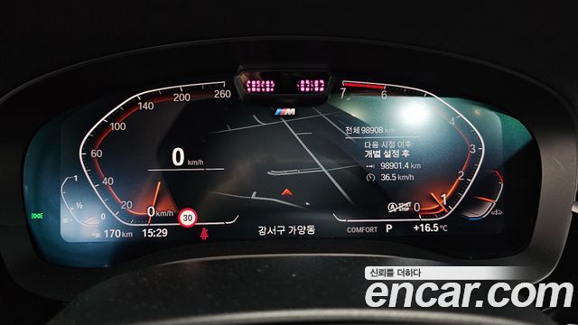 BMW 5-Series 530i M Sport Package