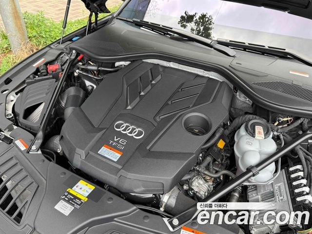 Audi A8 55 TFSI Quattro LWB