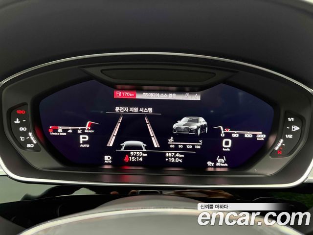 Audi A8 55 TFSI Quattro LWB
