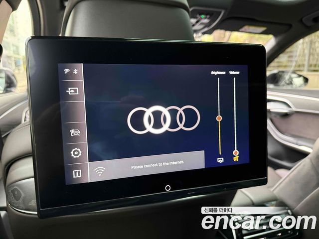 Audi A8 55 TFSI Quattro LWB