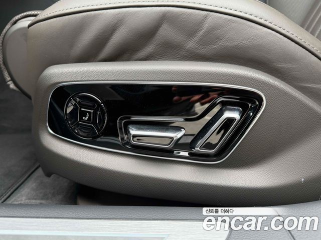 Audi A8 55 TFSI Quattro LWB
