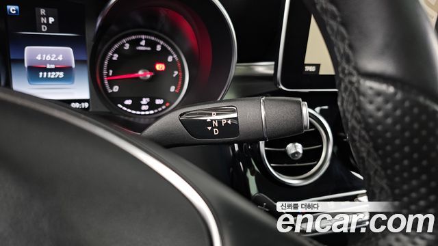 Mercedes-Benz GLC-Class GLC300 4MATIC AMG Line