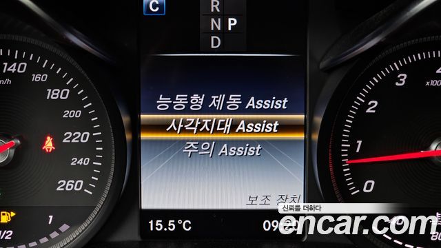 Mercedes-Benz GLC-Class GLC300 4MATIC AMG Line