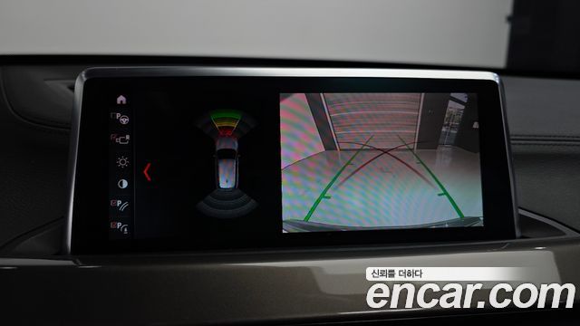 BMW X1 xDrive 20i xLine