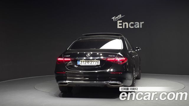 Mercedes-Benz S-Class S450L 4MATIC