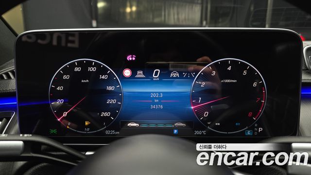 Mercedes-Benz S-Class S450L 4MATIC