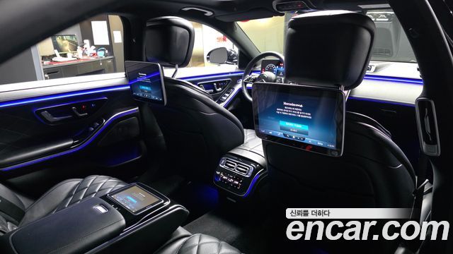 Mercedes-Benz S-Class S450L 4MATIC