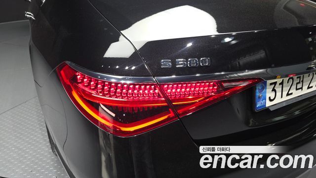 Mercedes-Benz S-Class S450L 4MATIC