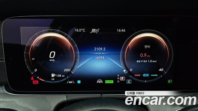 Mercedes-Benz E-Class E350 4MATIC AMG Line