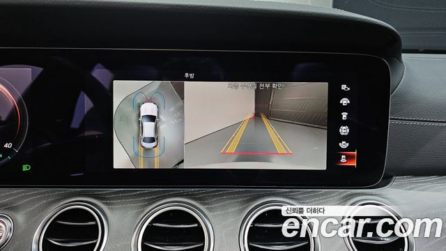 Mercedes-Benz E-Class E350 4MATIC AMG Line