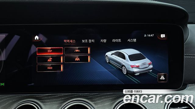 Mercedes-Benz E-Class E350 4MATIC AMG Line