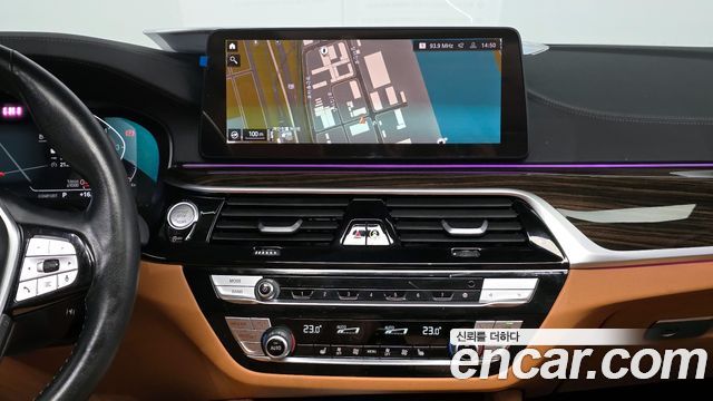BMW 5-Series 520i Luxury