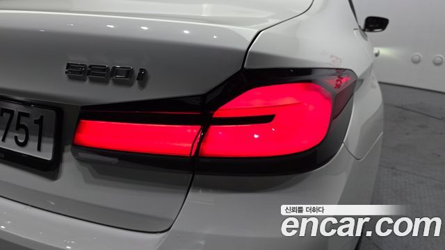 BMW 5-Series 520i Luxury