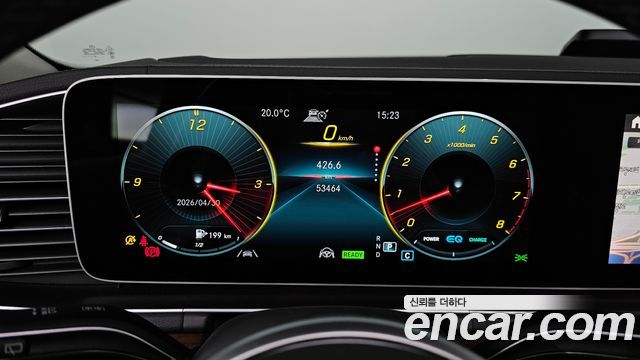 Mercedes-Benz GLE-Class GLE450 4MATIC