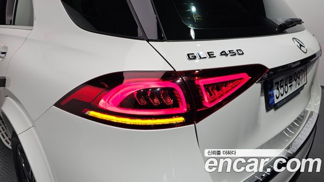 Mercedes-Benz GLE-Class GLE450 4MATIC