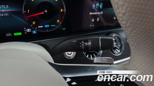 Mercedes-Benz E-Class E300d 4MATIC Coupe