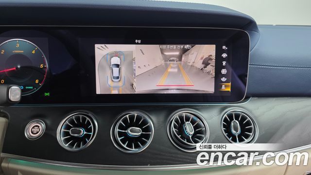 Mercedes-Benz E-Class E300d 4MATIC Coupe