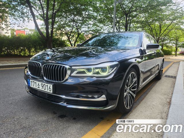 BMW 7-Series 730Ld xDrive