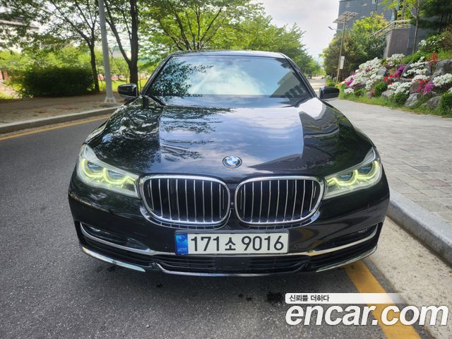 BMW 7-Series 730Ld xDrive