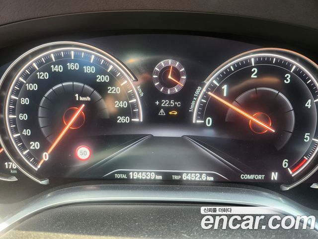 BMW 7-Series 730Ld xDrive