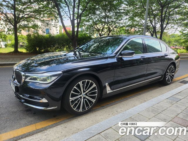 BMW 7-Series 730Ld xDrive