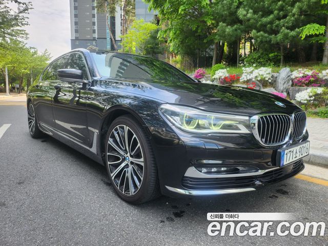 BMW 7-Series 730Ld xDrive