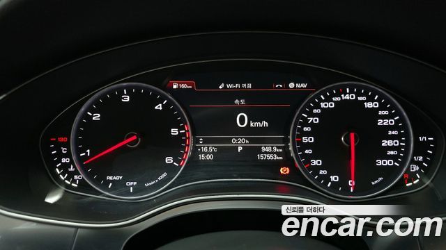 Audi A7 50 TDI Quattro Premium