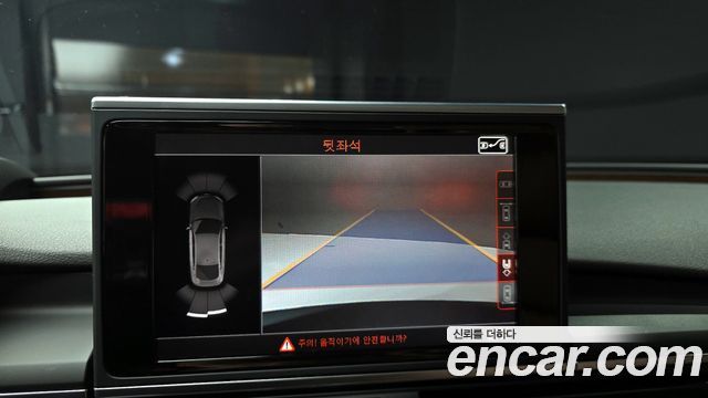 Audi A7 50 TDI Quattro Premium