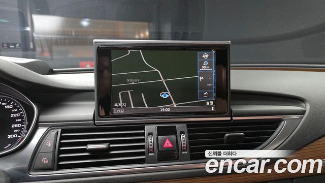 Audi A7 50 TDI Quattro Premium