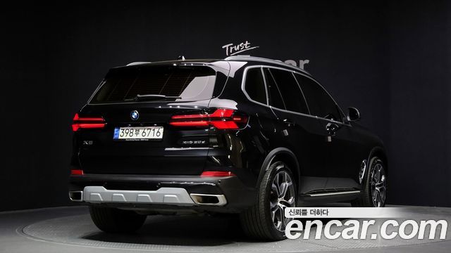 BMW X5 xDrive 30d xLine