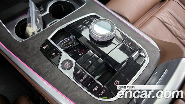 BMW X5 xDrive 30d xLine