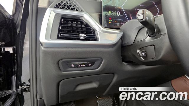 BMW X5 xDrive 30d xLine