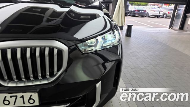 BMW X5 xDrive 30d xLine