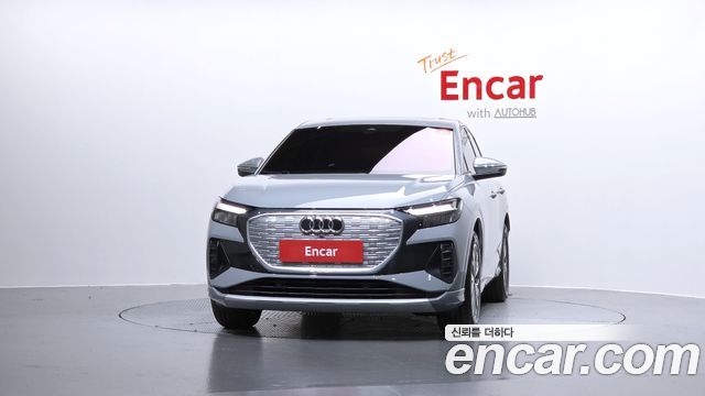 Audi Q4 e-tron 40 Sportback