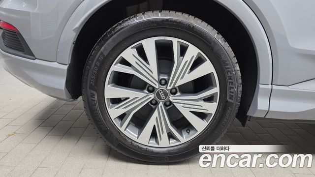 Audi Q4 e-tron 40 Sportback