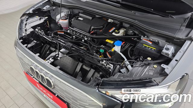 Audi Q4 e-tron 40 Sportback