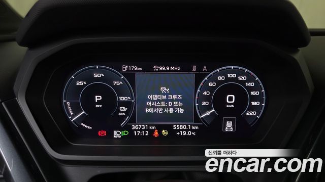 Audi Q4 e-tron 40 Sportback