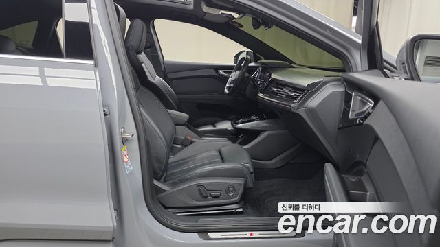 Audi Q4 e-tron 40 Sportback