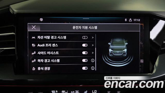 Audi Q4 e-tron 40 Sportback