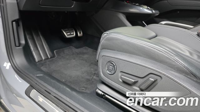 Audi Q4 e-tron 40 Sportback