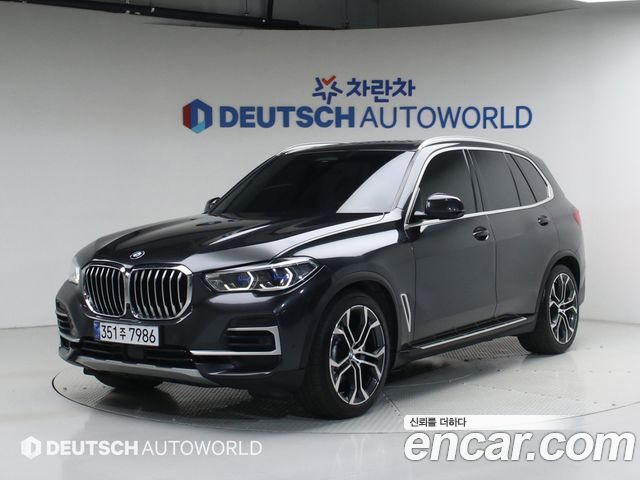 BMW X5 xDrive 40i xLine