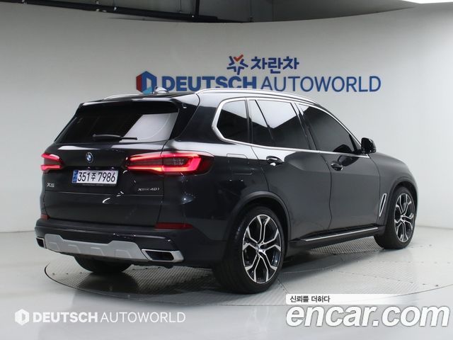 BMW X5 xDrive 40i xLine
